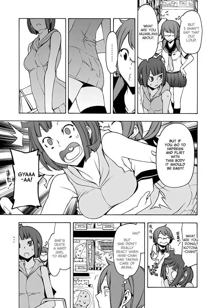 Yozakura Quartet Chapter 96 16